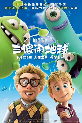 法国空姐201